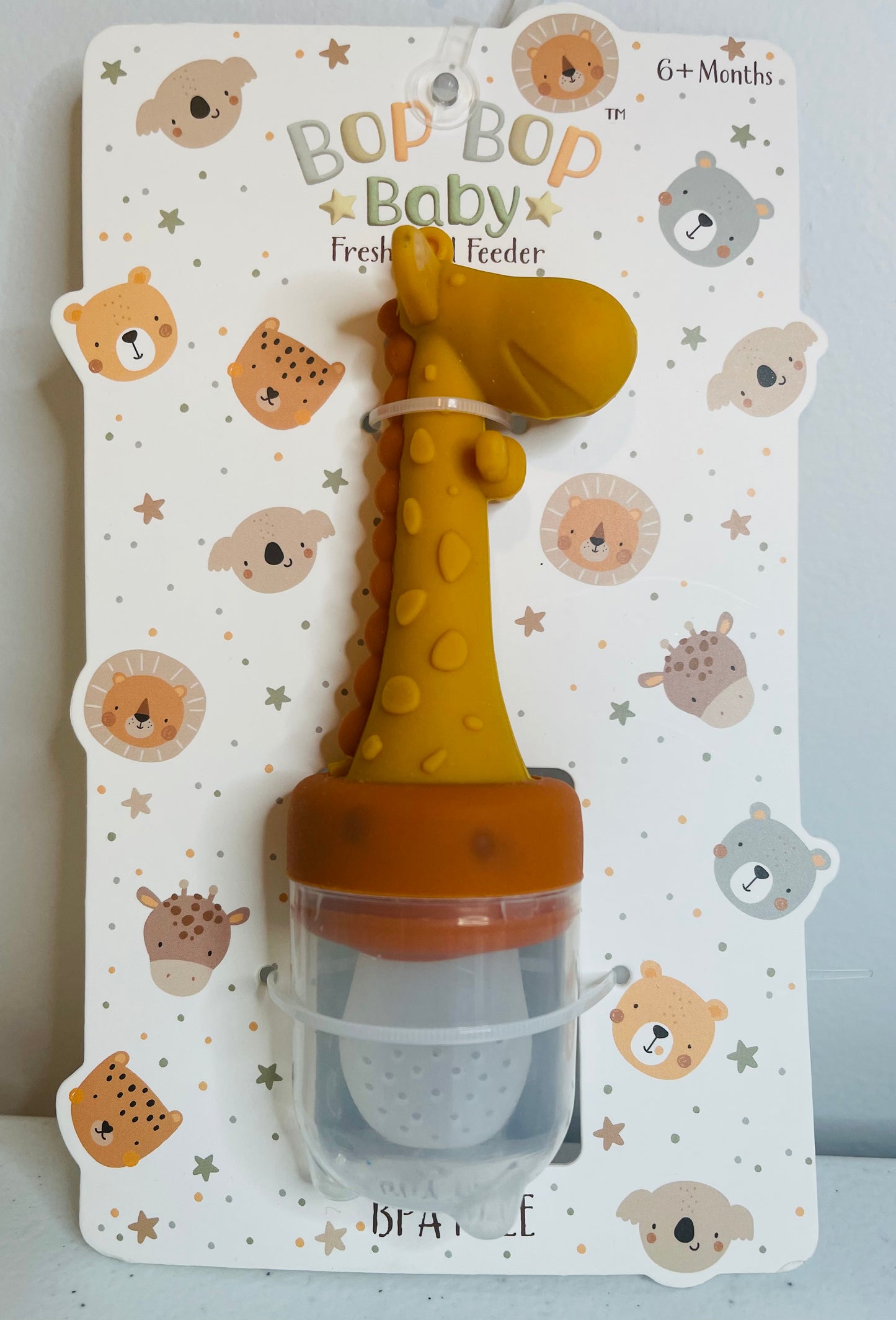 Safari Baby Gift Wagon โ Jungle Themed Baby Shower Gift Set | Newborn Boy or Girl |